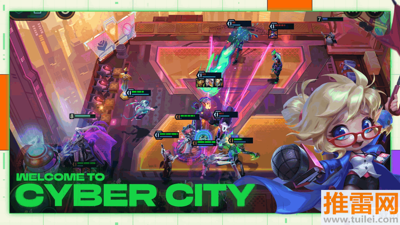 金铲铲之战(TFT)国际服最新版截图1