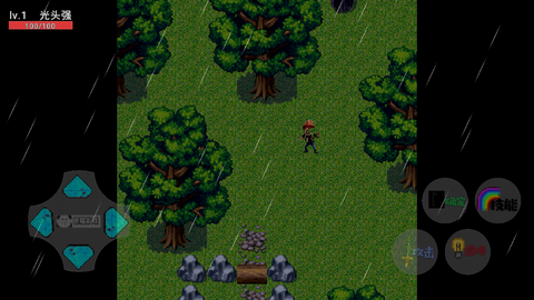 狗熊岭生化危机游戏手机官方版截图1