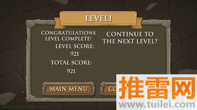 森林冰火人小游戏手机版截图1