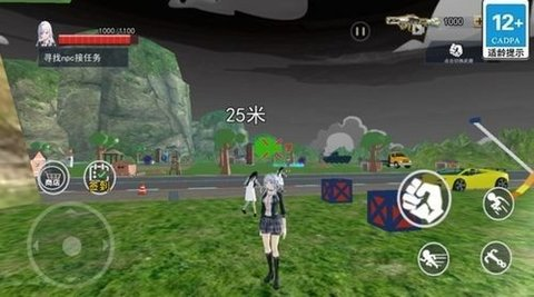 捉鬼模拟器官方版截图1