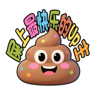 PVZ鬼畜版手机版