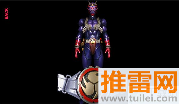 假面骑士Deca变身模拟器高配豪华版截图1