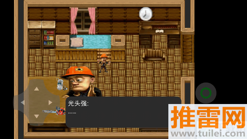 熊出没之残手机版截图1