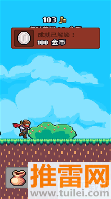 闲置猎手(Idle Slayer)游戏安卓版截图1