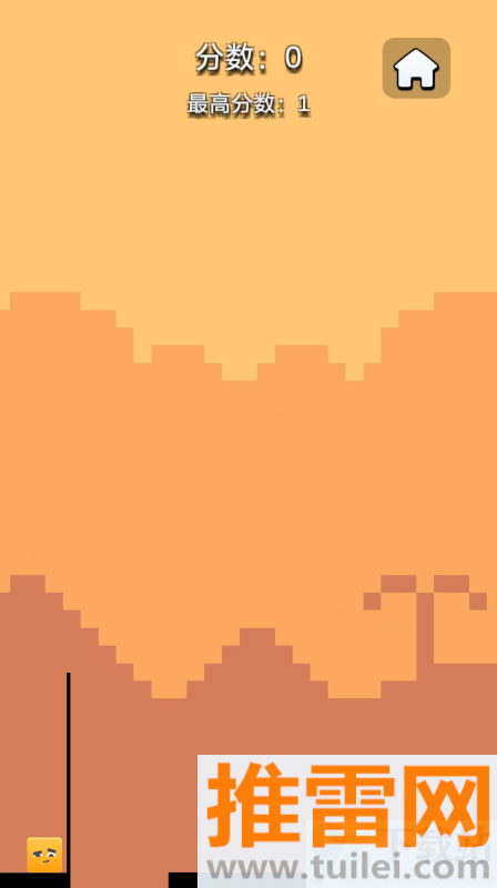 亿个小游戏官方版截图1