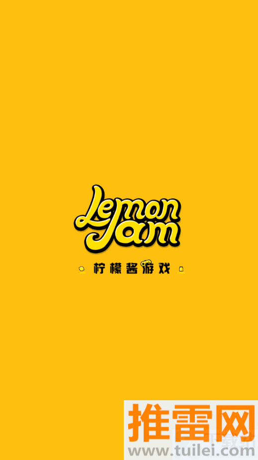 五魁首我的留学生活安卓版截图1