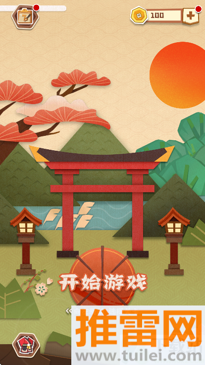 梦纸的谜境手机版截图1