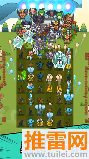 勇闯要塞最新版截图1