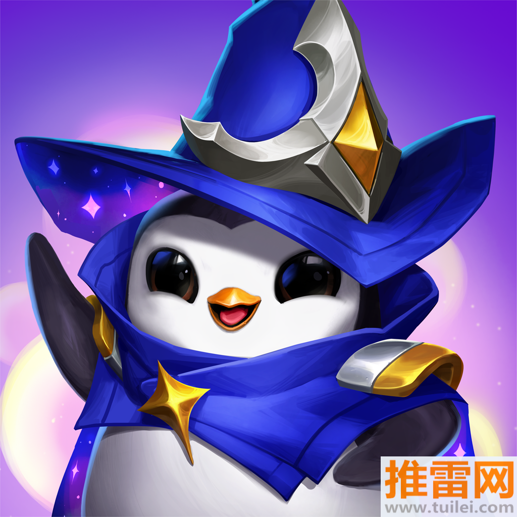 tft云顶之弈官方正版