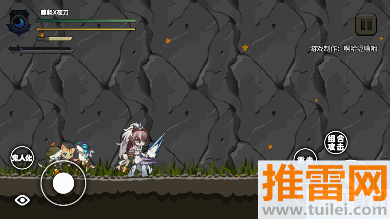 怪物猎人X明日方舟官方正版截图1