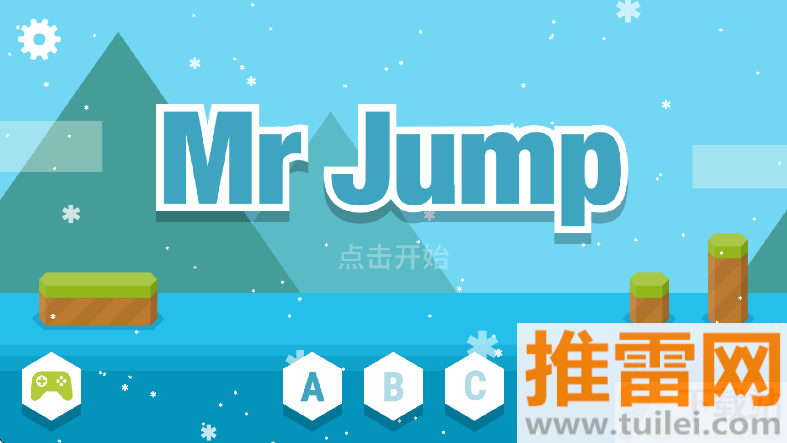 跳跳先生(Mr Jump)安卓版截图1