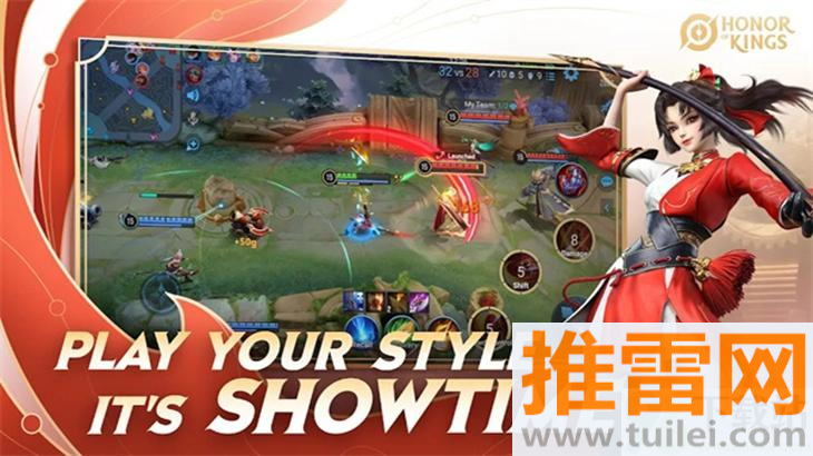 王者荣耀云游戏国际服(Honor of Kings · Cloud)官方正版截图1