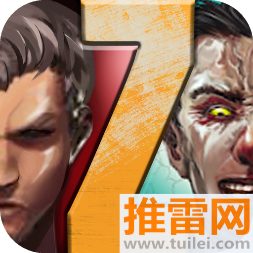 打爆那个僵尸官方版