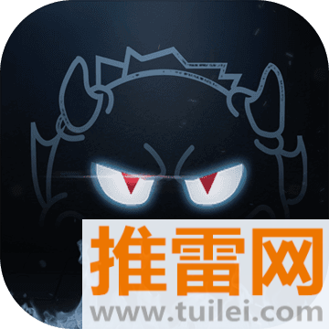 黑域生机官方版