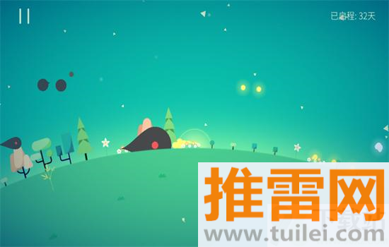 星季游戏安卓版截图1