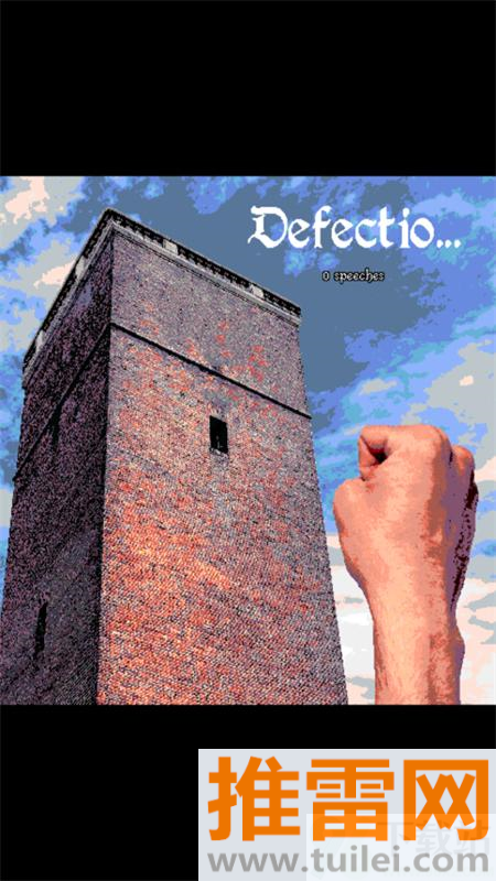 国王演讲游戏安卓手机版截图1