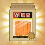 回忆供销社安卓版