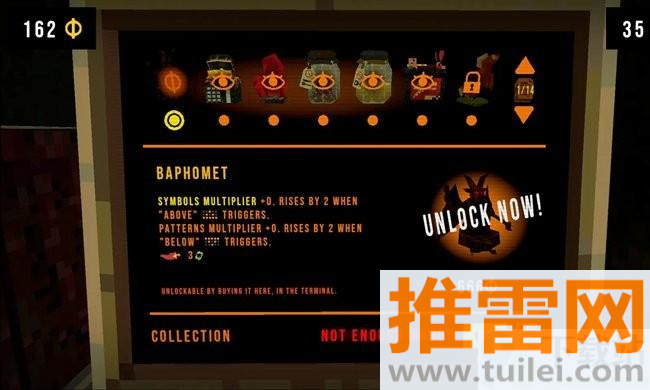 CloverPit幸运深渊(三叶草深坑)手机版截图1