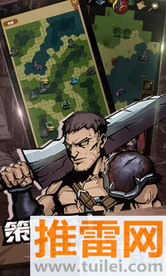 最后一步官方版截图1