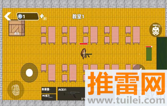 修狗地铁求生游戏安卓手机版截图1