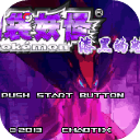 口袋妖怪漆黑的魅影6.0正版