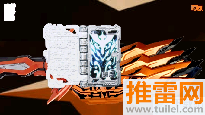 假面骑士破灭腰带模拟器安卓版截图1