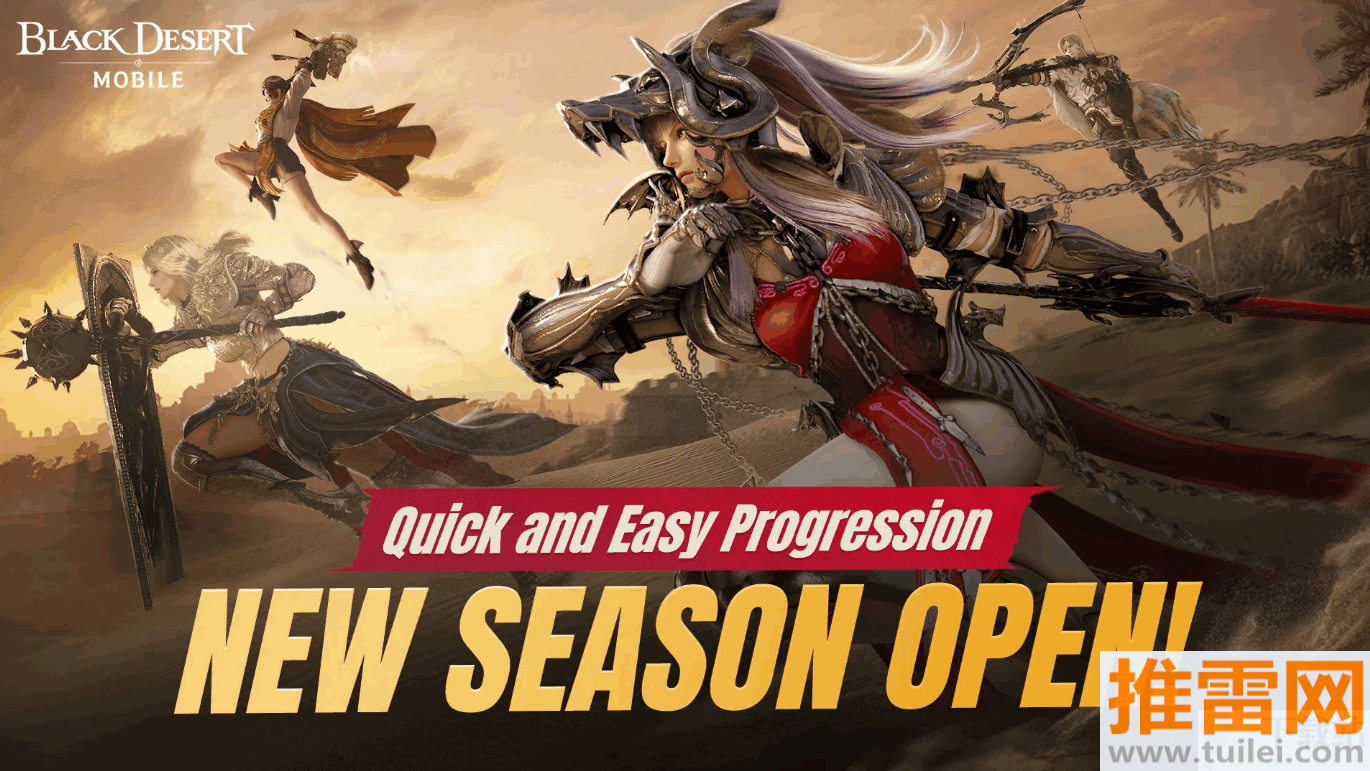 黑色沙漠国际服(Black Desert Mobile)最新版本截图1