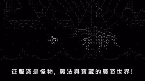 石头记(Stone Story)手机版截图1