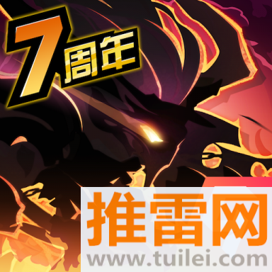 超进化物语最新版