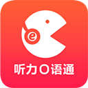 走遍美国英语官方版