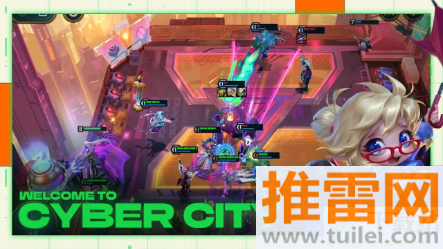 TFT云顶之弈游戏官方版15.12.6886522 安卓版截图1