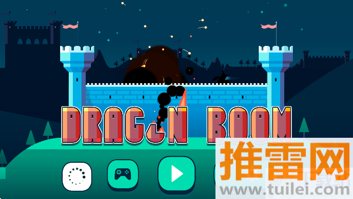 龙之轰炸Drag手游最新版截图1