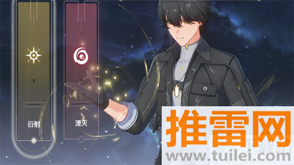 云鸣潮官方正版截图1