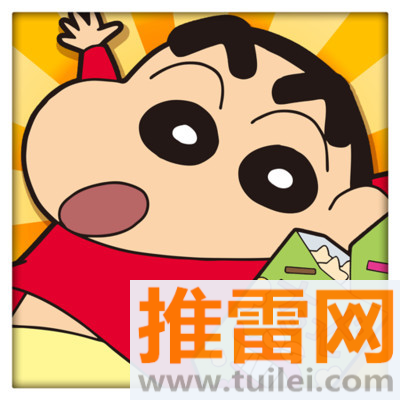 蜡笔小新春日宴最新版