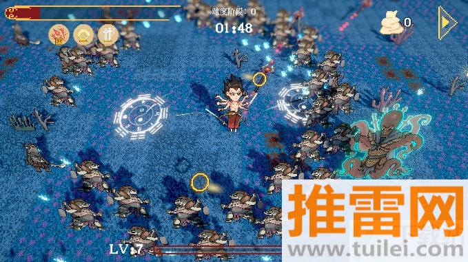 黑神榜哪吒官方正版截图1