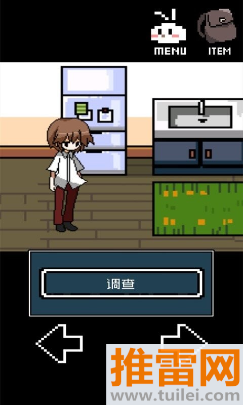 我的治愈系游戏最新版截图1