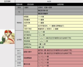 1722656078501728.jpg Dingtalk_20240803113349.jpg