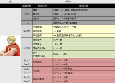 1722656085116119.jpg Dingtalk_20240803113421.jpg