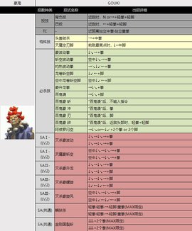 1722656088986746.jpg Dingtalk_20240803113446.jpg