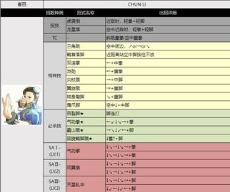 1722656092664027.jpg Dingtalk_20240803113516.jpg