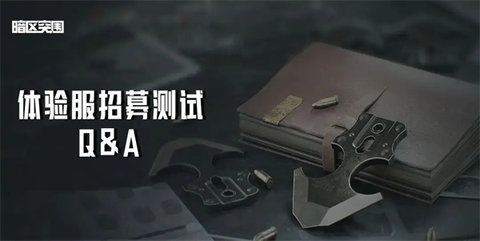 1725009098445130.jpg 17227587459467268.jpg