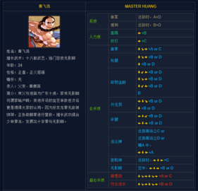 1725843125988397.png 1711290259f48gdGazIioJZczwe.png