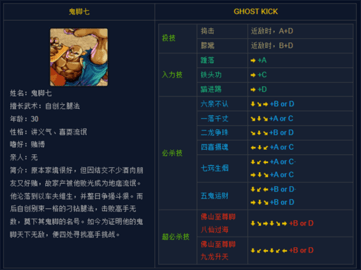 1725843137250808.png 171129097d9c5VzGTDk2yAacbsi.png