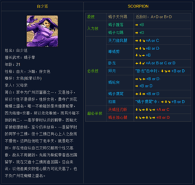 1725843154582815.png 17112923362fbmZsJQeg5kls5gq.png