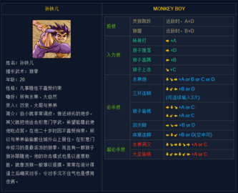 1725843164929383.png 17112930e628bctpa9LRSQPij4c.png