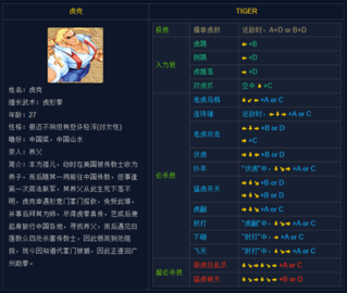 1725843172424499.png 17112939ffed2Xh29adJ8Mrjcct.png