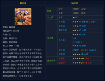 1725843179720302.png 17112945a8bd6xmKA3PsQGLsj7m.png