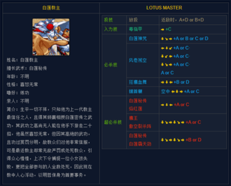 1725843187253759.png 171129540ad04thb4Ir0fEifdkw.png