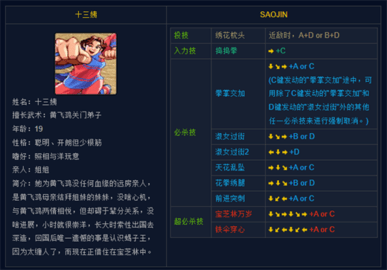 1725843227289125.png 17113024ba2399dben8XMKVarfe.png