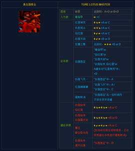 1725843233786951.png 171130317454fqDGVa4BnJbupfv.png